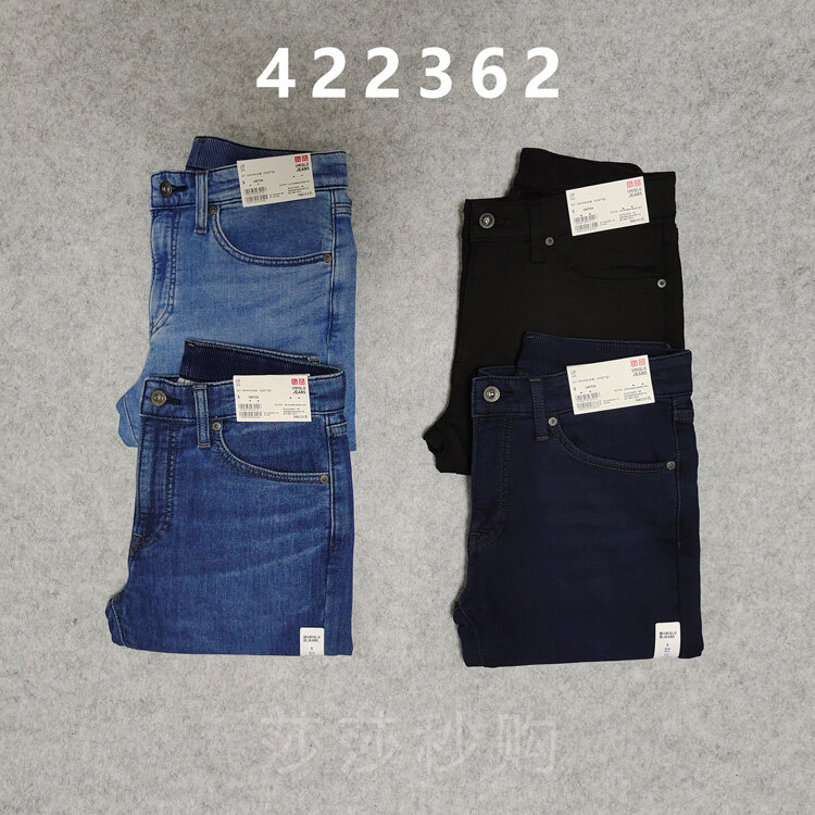 Uniqlo ผู้ชาย EZY DENIM กางเกงยีนส์422362 434435 418913 407159