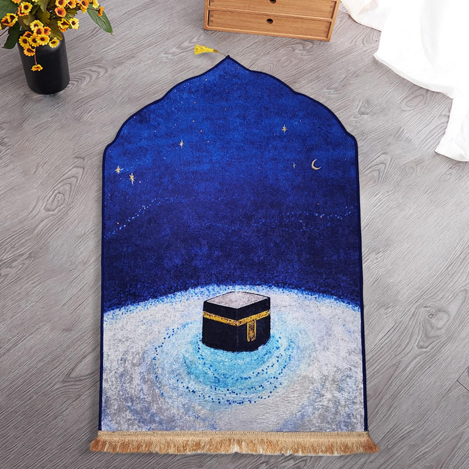 Dovewill Prayer Mat Prayer Carpet Mat Collectible for Travel Outdoor Living Room