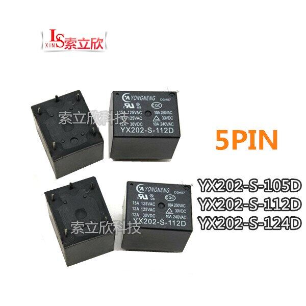 10pcs Relay T73 Yx202-s-112d 12vdc Yx202 S 112d 12vdc 5v 24vdc Electric ...