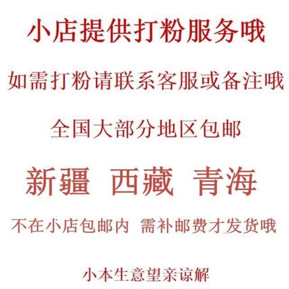 [Authentic Ginseng] Changbai Mountain Authentic Wild Forest Ginseng Ginseng Ginseng Ginseng Root Bulk Free Powder