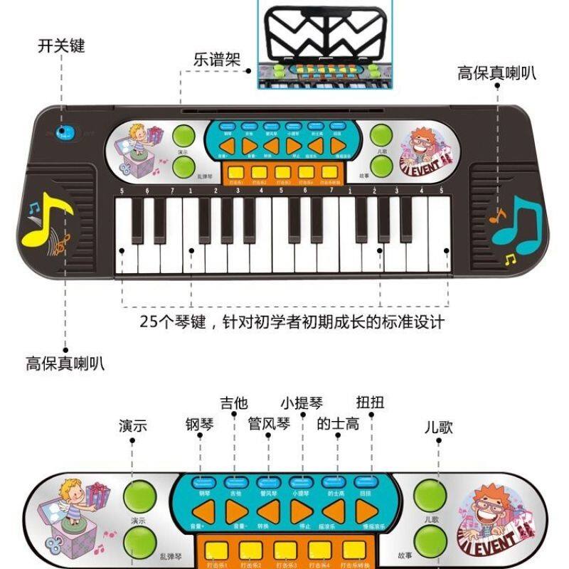 Trống Đồ Chơi Trẻ Em Tuba, Nhạc Cụ ĐÁNH TRỐNG Jazz 346789 Tuổi, Bộ Trống Cho Bé Trai Và Bé Gái Mẫu Giáo