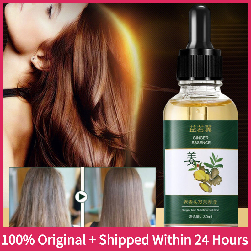 Hair Care Powerful Hair Growth Ginger Extract Essential Oil Treatment Anti Hair Loss Nourishing Anti-Drying Hair Care Serum
