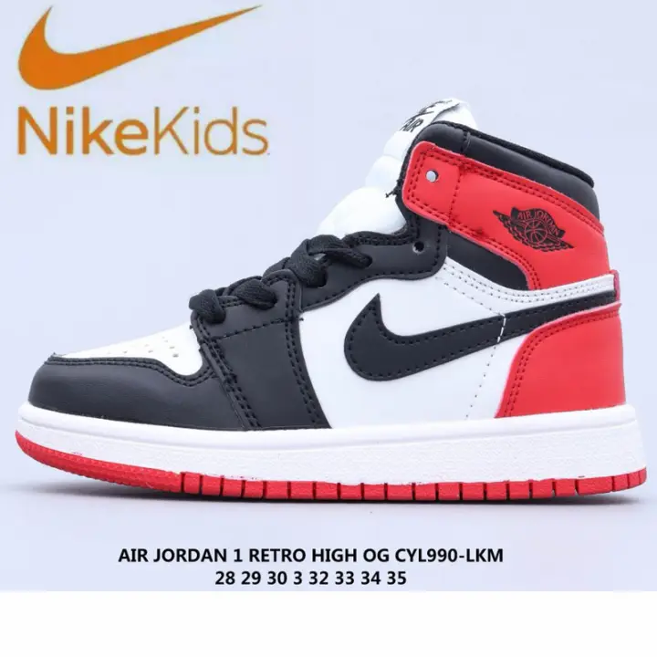 nike class a stock