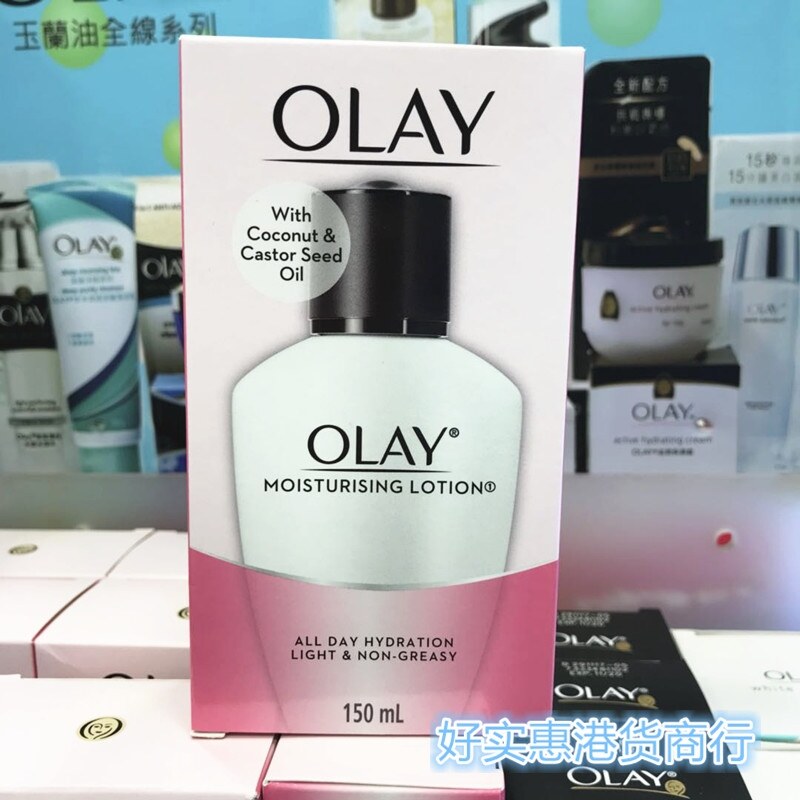 Olay Olay Moisturizing Emulsion Cream Lotion 150 Ml Water olay-olay-moisturizing-emulsion-cream-lotion-150-ml-water