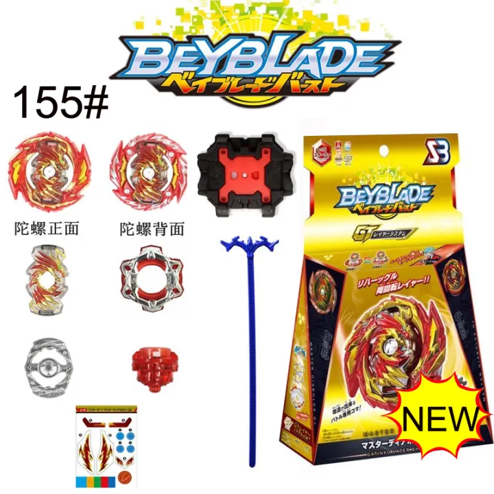 beyblade master diabolos