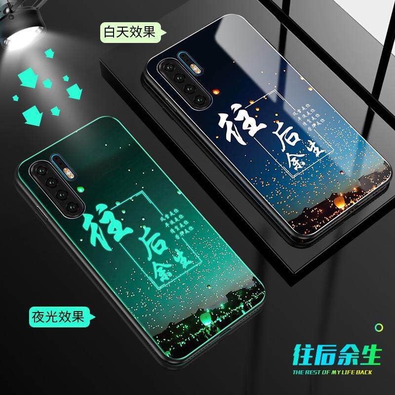 Bercahaya Glass Telepon Casing untuk Huawei P30 P30 Kaca Antigores PRO + Luxury Silikon Pelindung Case Penutup Belakang 215415