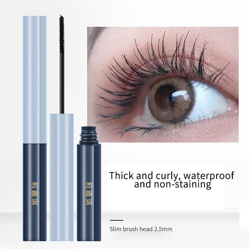 BEAUTYBIGBANG Black Mascara Ultra-fine Brush Head Thick Long Curling Lengthen Mascara Waterproof Natural Non-smudge Extension Eyelash Cosmetic