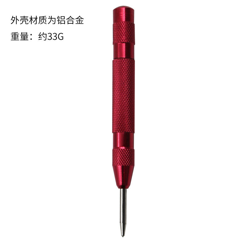 5 inch Automatic Center Pin Spring Loaded Mark Location Drill Bit Punch Tool Wood Indentation Woodworking