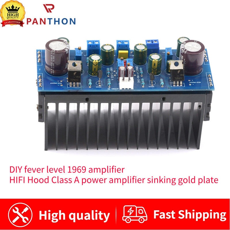 Panthon diy audiophile 1969 power audio amplifier board hifi hood class a power amplifier immersion gold board