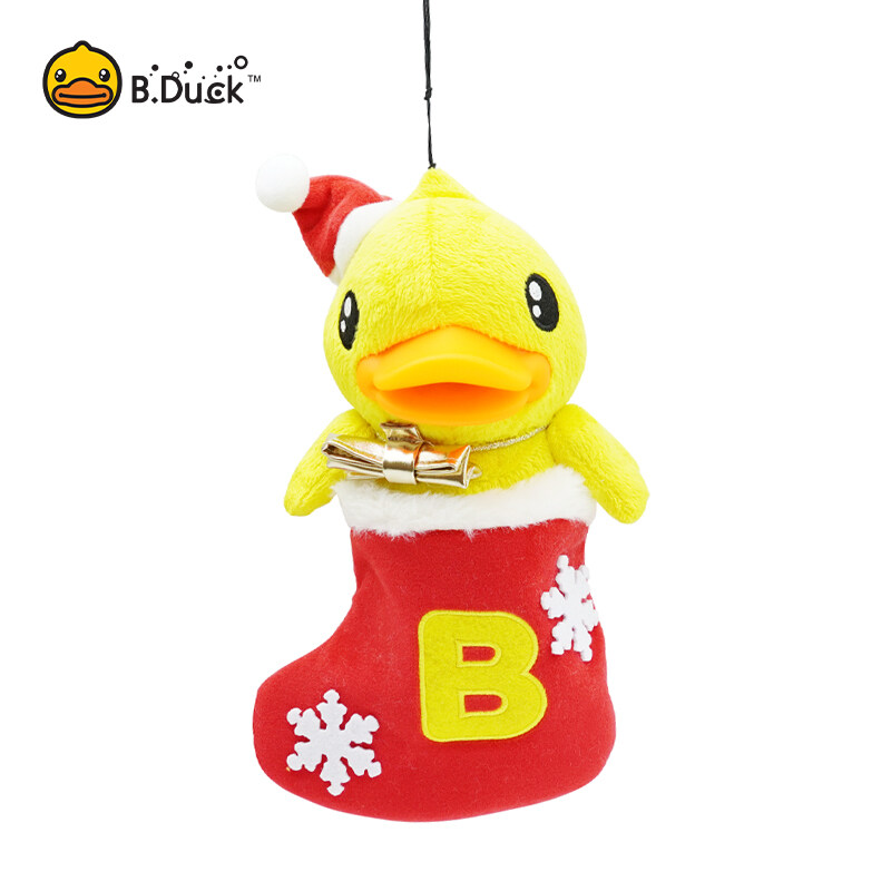 B best sale duck plush