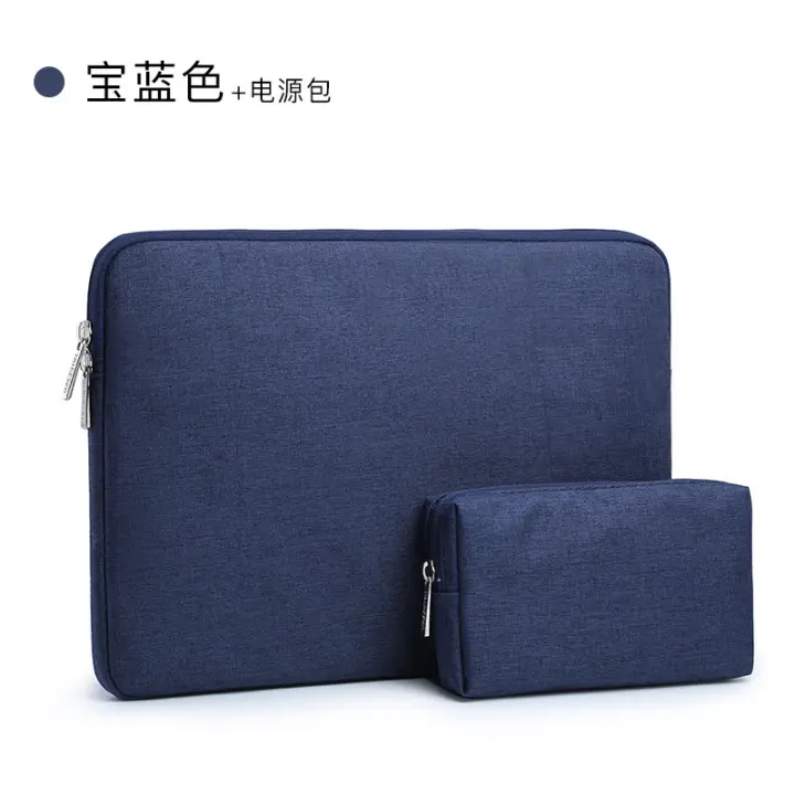 20 inch laptop case