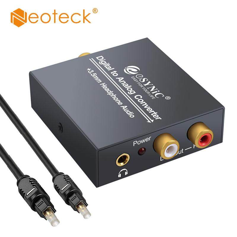 5.1 CH Optical Coaxial Digital to Analog Audio Converter Adapter RCA 3.5mm