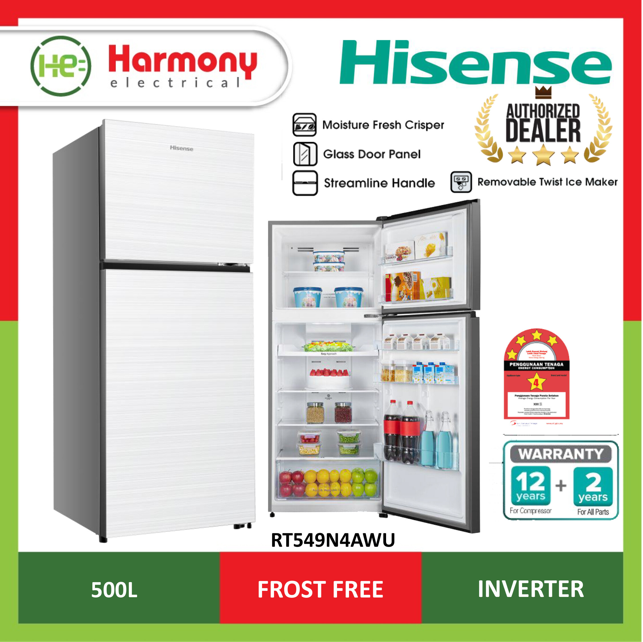 HISENSE RT549N4AWU 500L Inverter Refrigerator 2 Door Fridge Icebox 冰