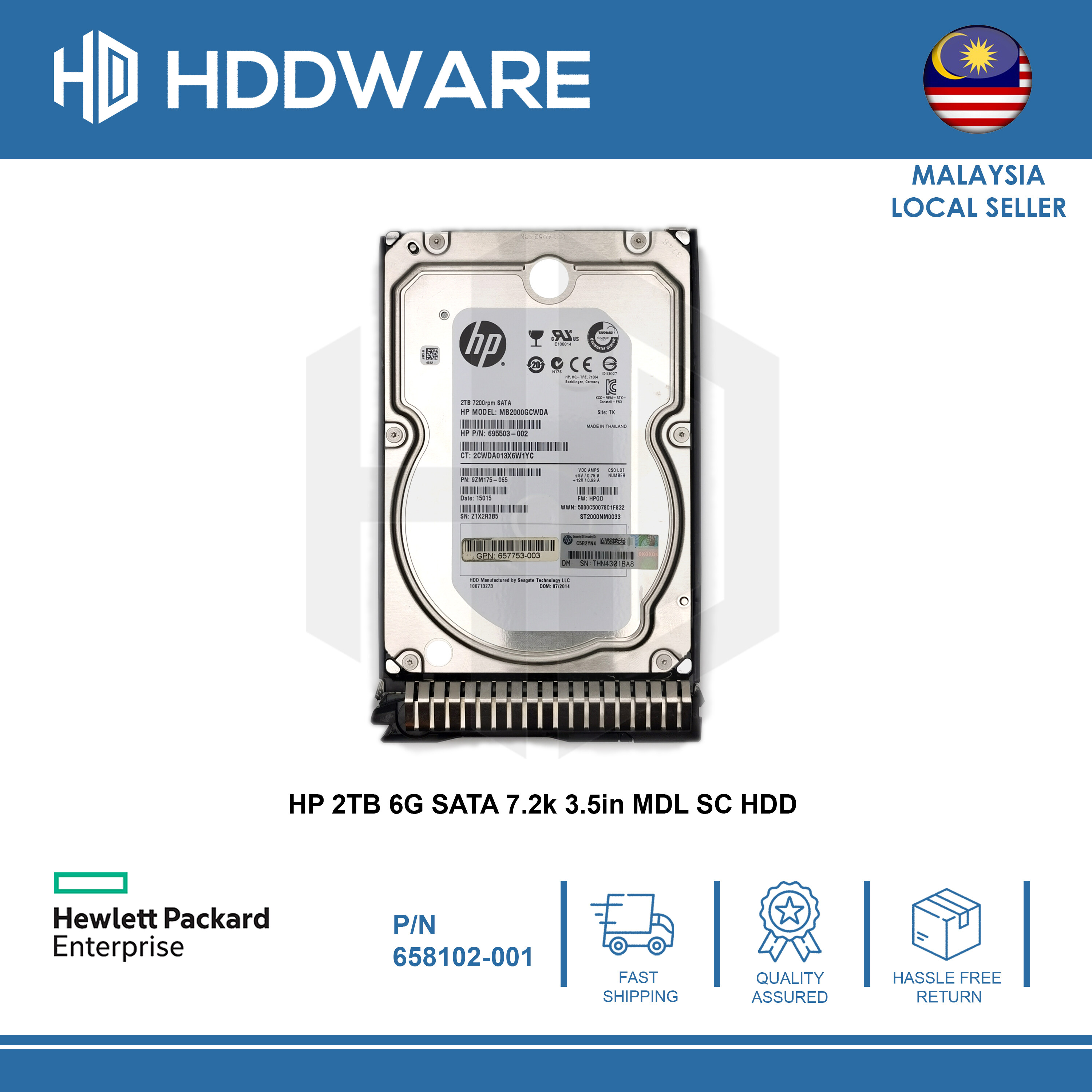 HP 2TB 6G SATA 7.2k 3.5in MDL SC HDD // 658079-B21 // 658102