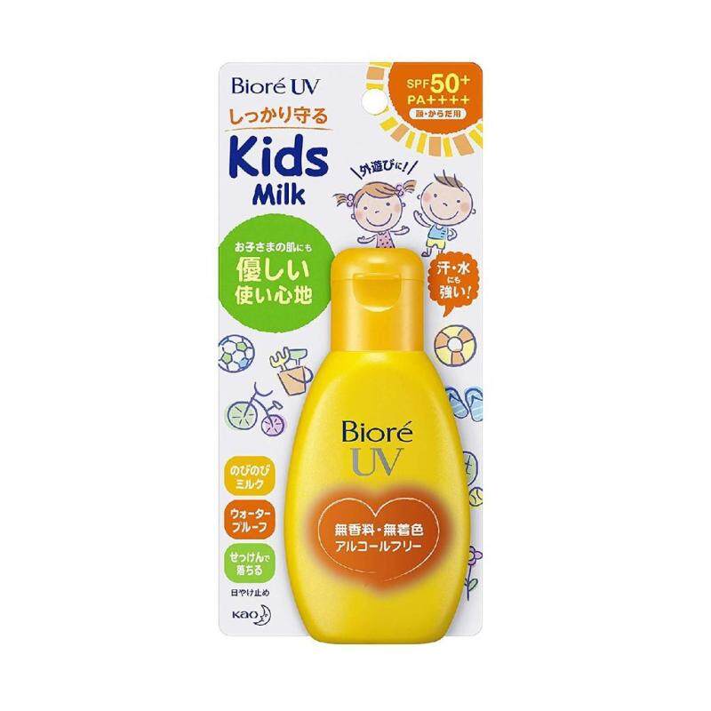 Buy Biore UV Kids Milk SPF50+ PA++++ 90g Singapore