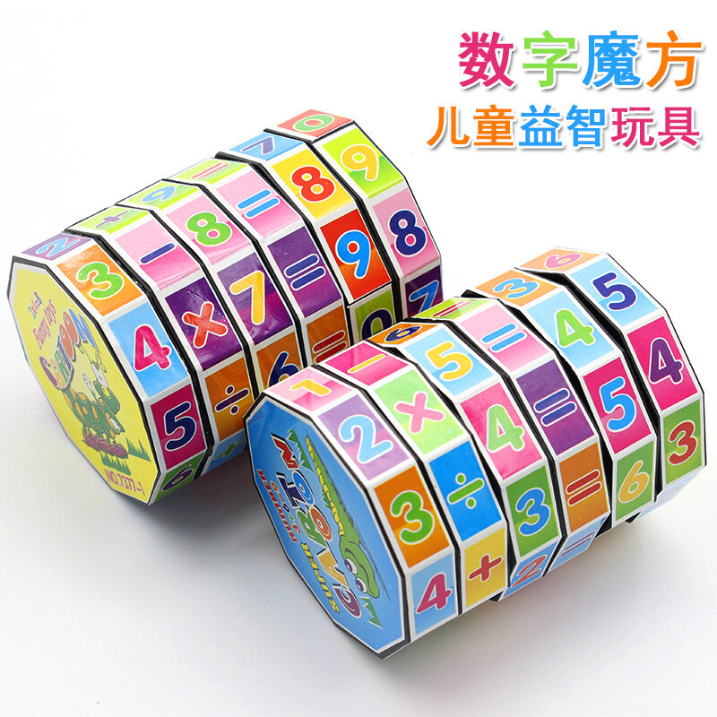 Cylindrical plastic Rubik's Cube children's digital Rubik's Cube educational toys Cylindrical Rubik's Cube selling educational digital toys A84