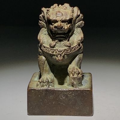 Antique Old Bronze Seal Lion Seal Ornament Old Item Old Bronze Antique Bag Old Bag Real Collection