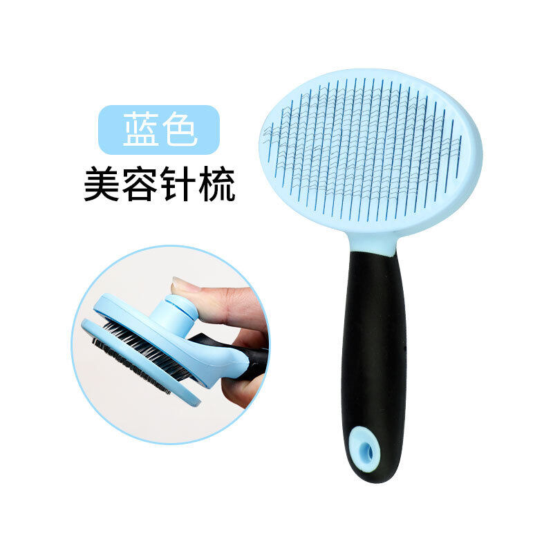 Chó Chải Mèo Bàn Chải Teddy Golden Retriever Chuyên Dụng Bàn Chải Lông Chó Tạo Tác Thú Cưng Lược Trung Bình Lớn Chó Cung Cấp Một Lần Bấm Tự Làm Sạch, Tẩy Lông Và Tẩy Nút, Làm Đẹp