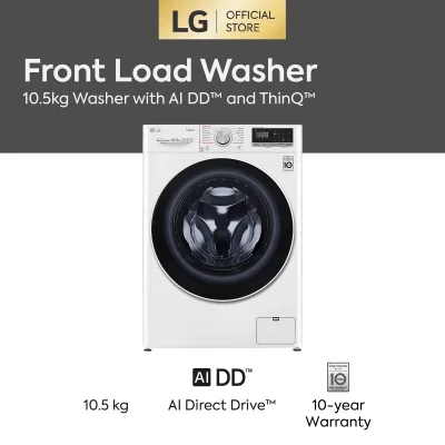 LG 10.5kg Front Load Washing Machine with AI Direct Drive™, Steam™ FV1450S4W