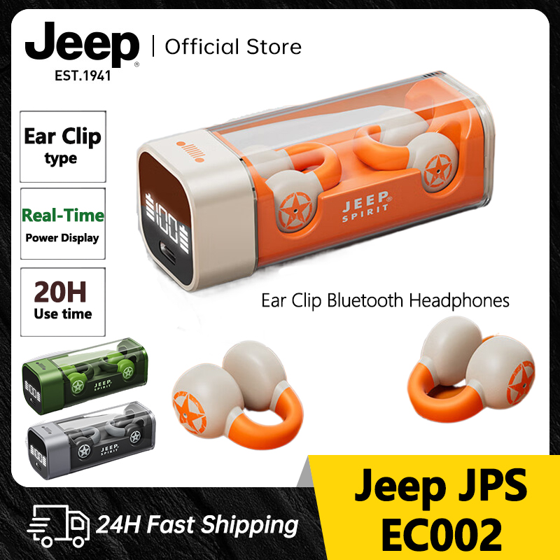 Jeep JPS EC002 Ear Clip Bluetooth Headphones Wireless Earbuds,Open Ear Wireless Bluetooth Headphones Clip on Earbuds,Earbud & in-Ear Headphones,Wireless Sport Ear Buds,Bluetooth 5.3 Clip-on Earphones,20 Hours Playtime,for Workout/Office/Home
