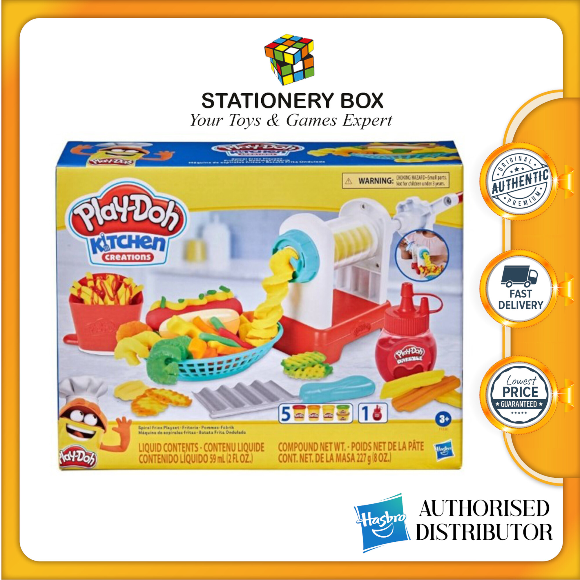 ORIGINAL Hasbro Play Doh Kitchen Creations Spiral Fries Play Food Set original-hasbro-play-doh-kitchen-creations-spiral-fries-play-food-set