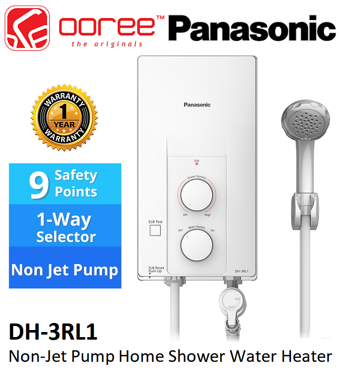 PANASONIC DH-3RL1MW NON-JET PUMP STANDARD SERIES HOME SHOWER WATER HEATER  WITH WATER CONTROL VALVE, AUTO THERMAL CUT OFF AND ON/OFF POWER KNOB |  Lazada