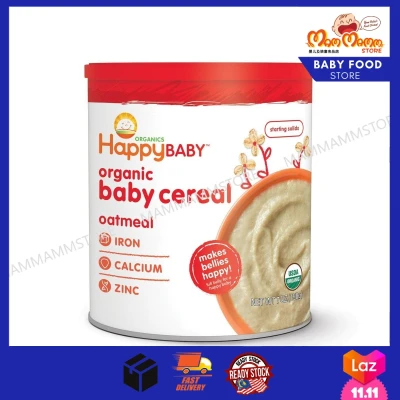 Happy Baby Organic Baby Cereal Oatmeal 198g For 8 Months And Above