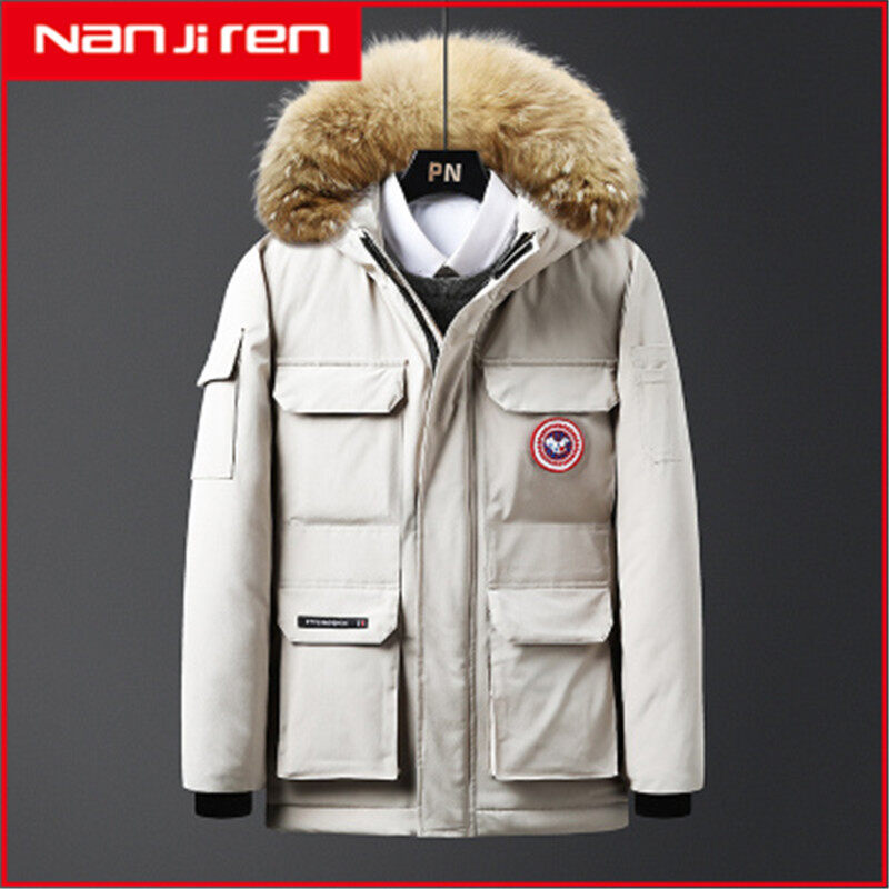 Nanjiren free shipping Winter Korean version of the cotton jacket long men's hooded coat trend thickening loose jacket youth down cotton