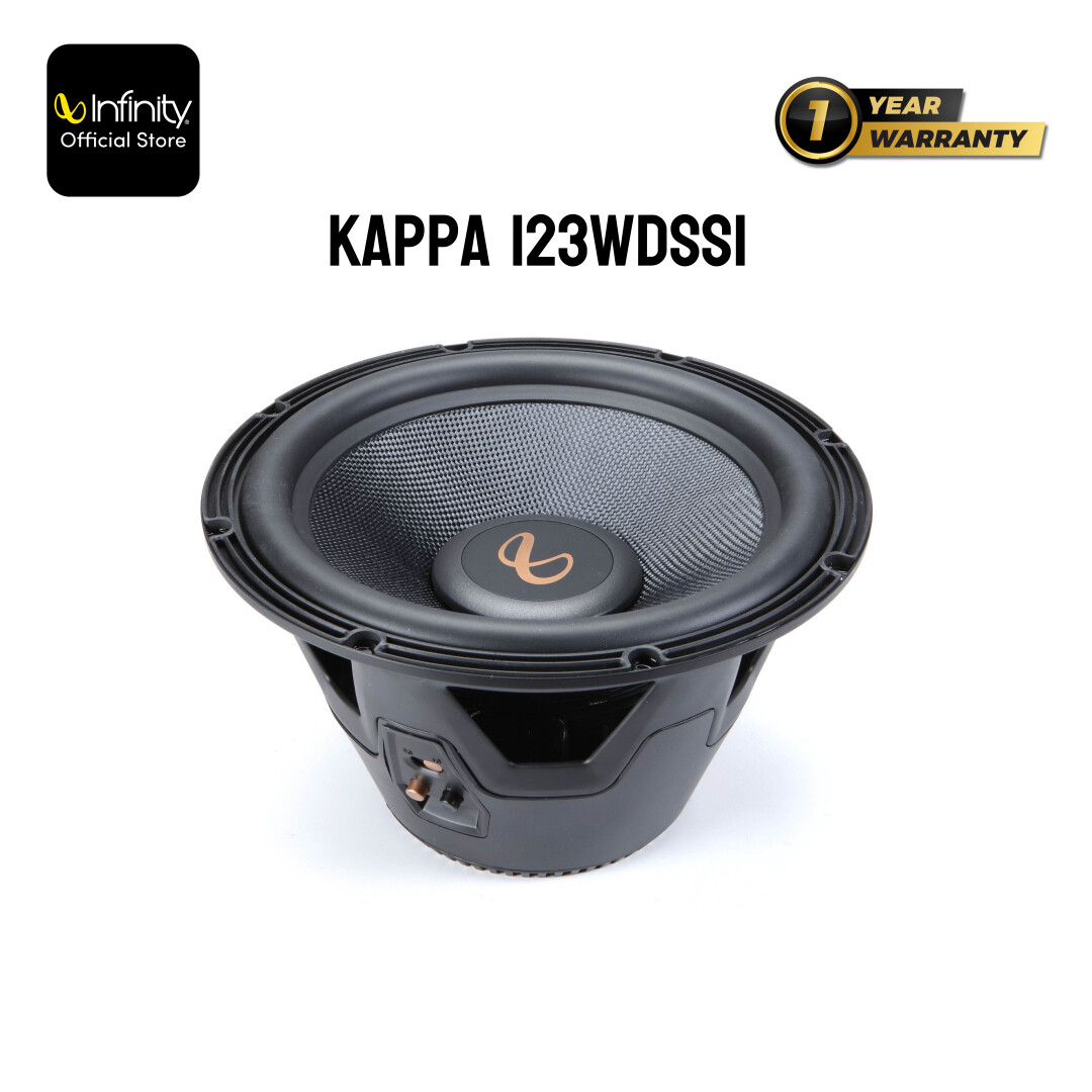Infinity Kappa 800w Infinity Inch Subwoofer Infinity Kappa 12