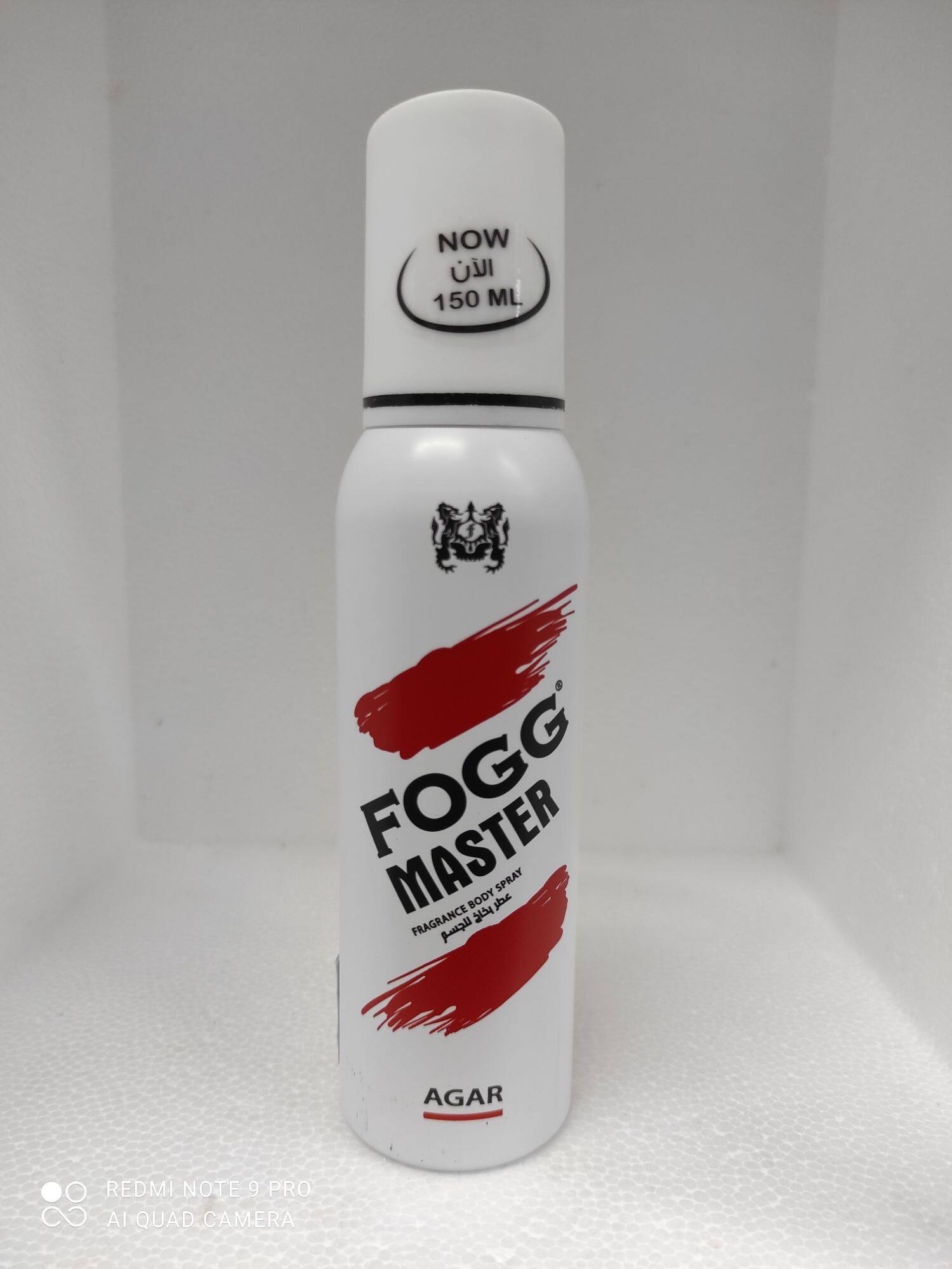 fogg master agar