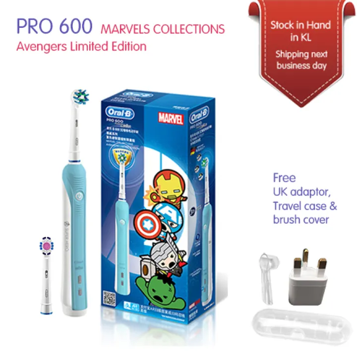 avengers electric toothbrush