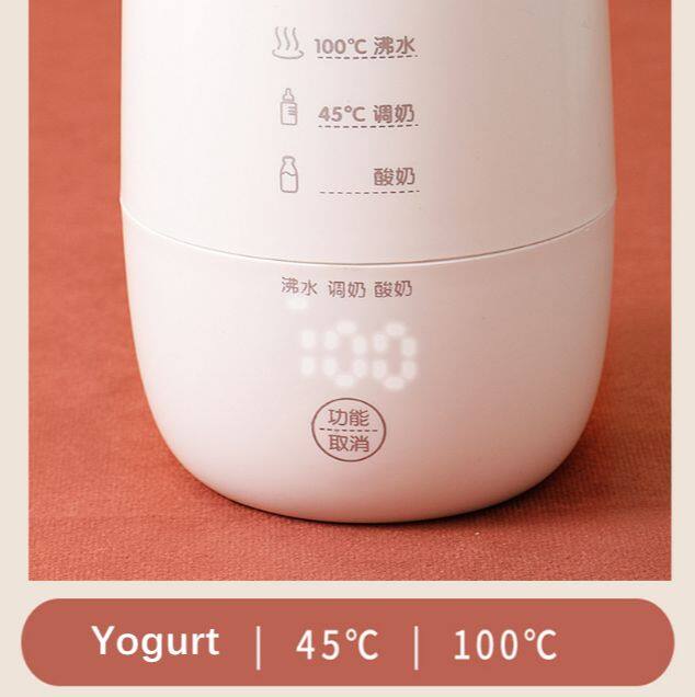 Portable Mini Yoghurt Container Fermenting Machine Electric Kettle Automatic Yogurt Maker Stainless Steel