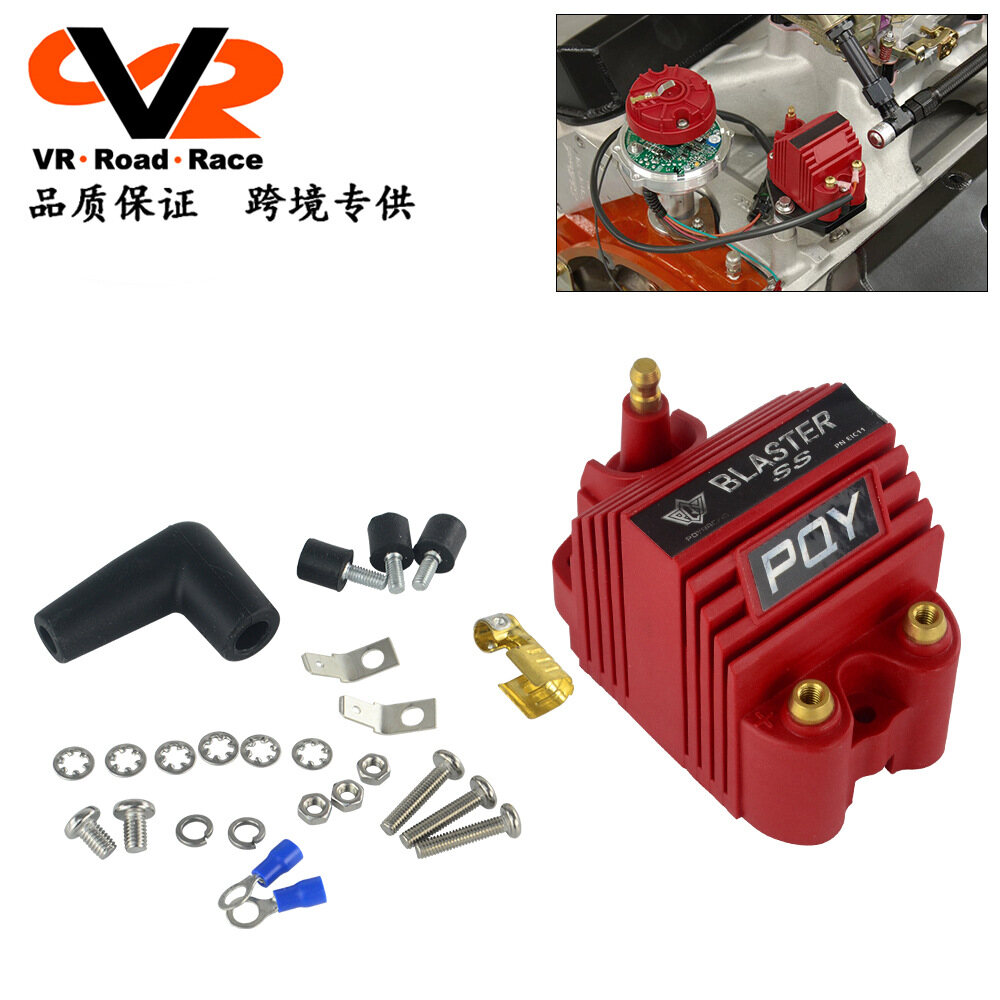 อัลบั้ม 95+ ภาพพื้นหลัง อุปกรณ์ ไฟฟ้า รถยนต์ คมชัด อัลบั้ม 95+ ภาพพื้นหลัง อุปกรณ์ ไฟฟ้า รถยนต์ คมชัด