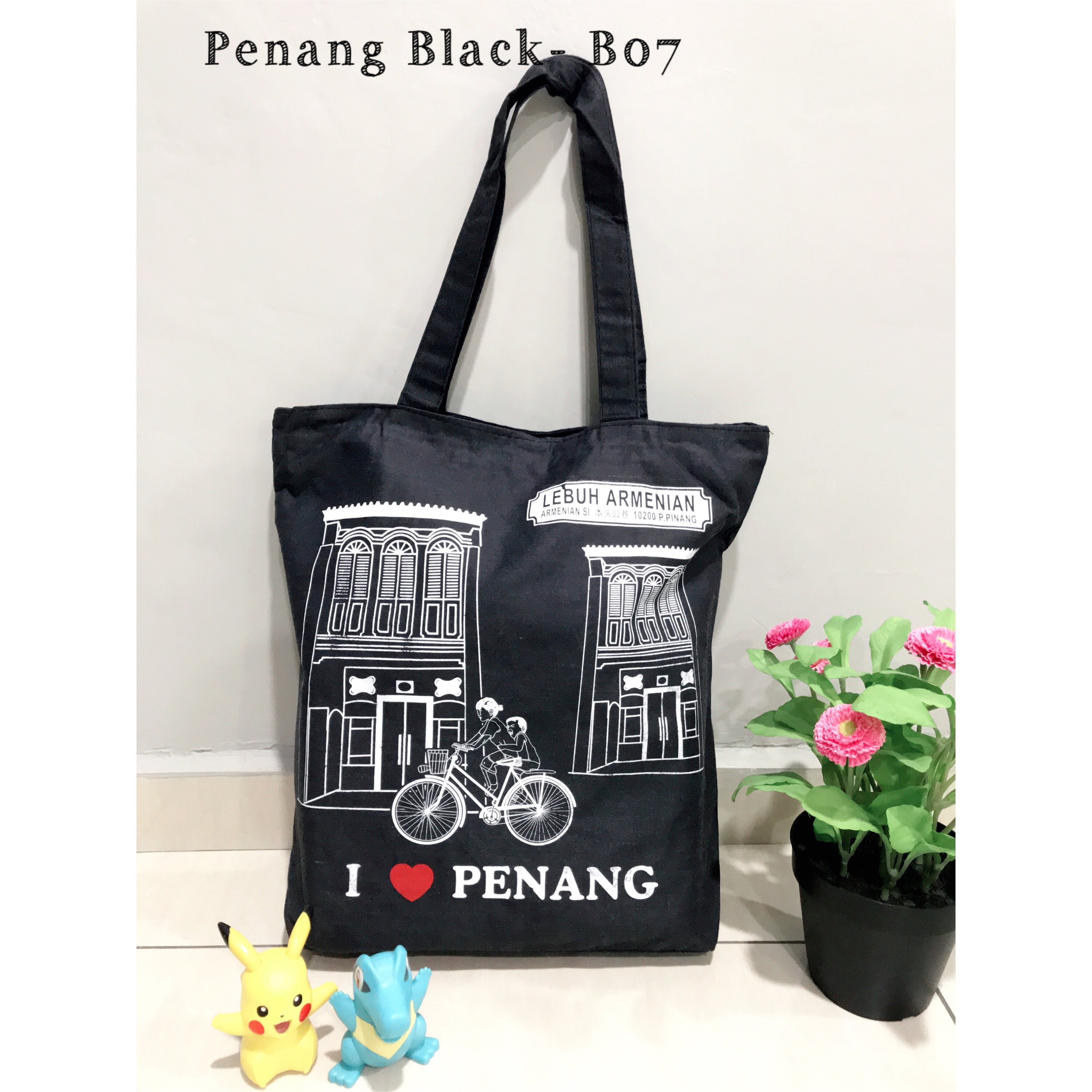 school bag shop in penang