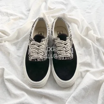 vans offspring price