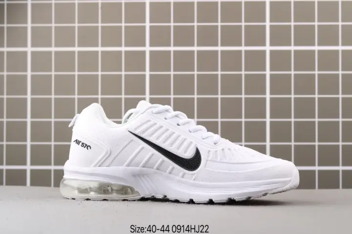 nike air max 570