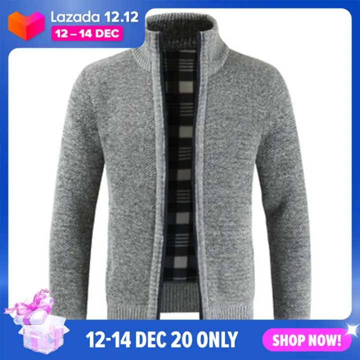 stand collar cardigan
