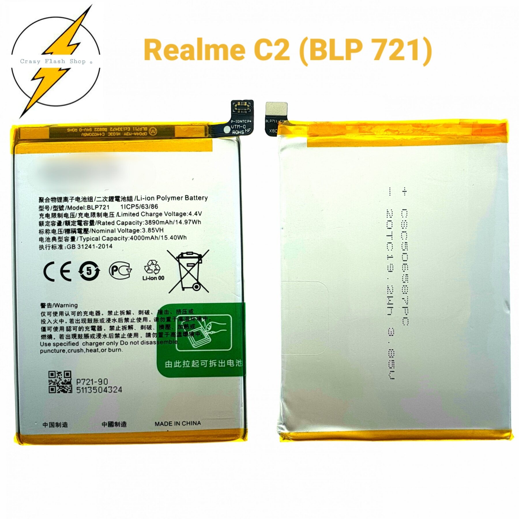 realme-c2-battery-bateri-blp721-3890-mah-lazada