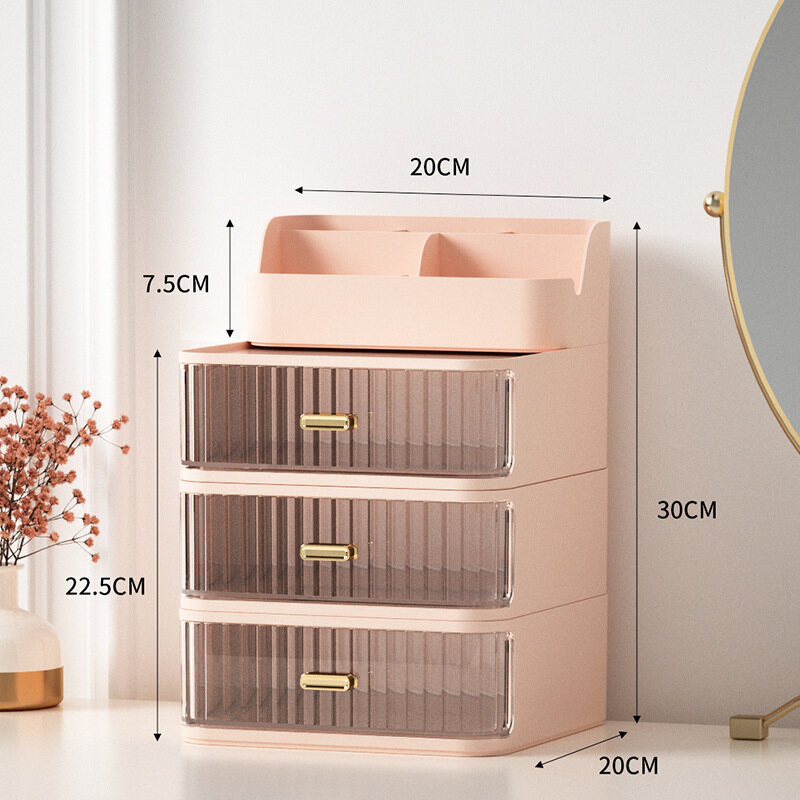 Cosmetics storage box dormitory dresser dust-proof skin care products shelf desktop drawer transparent finishing box