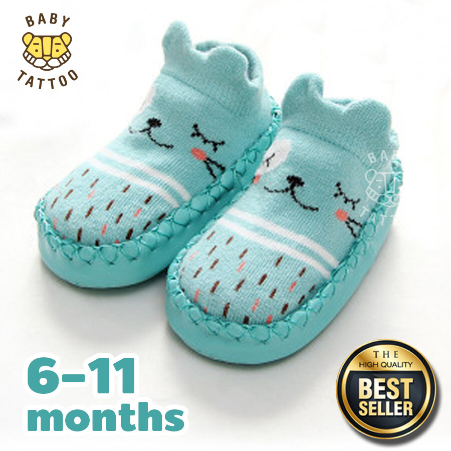 best baby walking socks