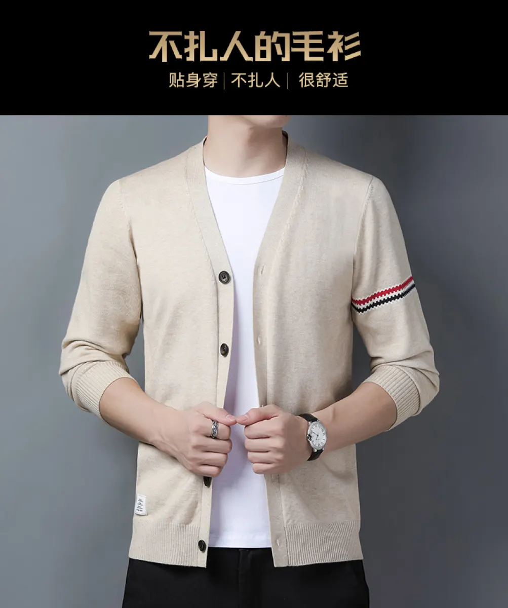 thin black cardigan sweater