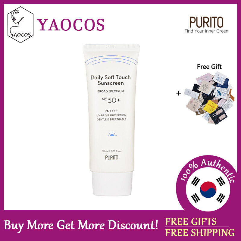 Daily Soft Touch Sunscreen 60ml