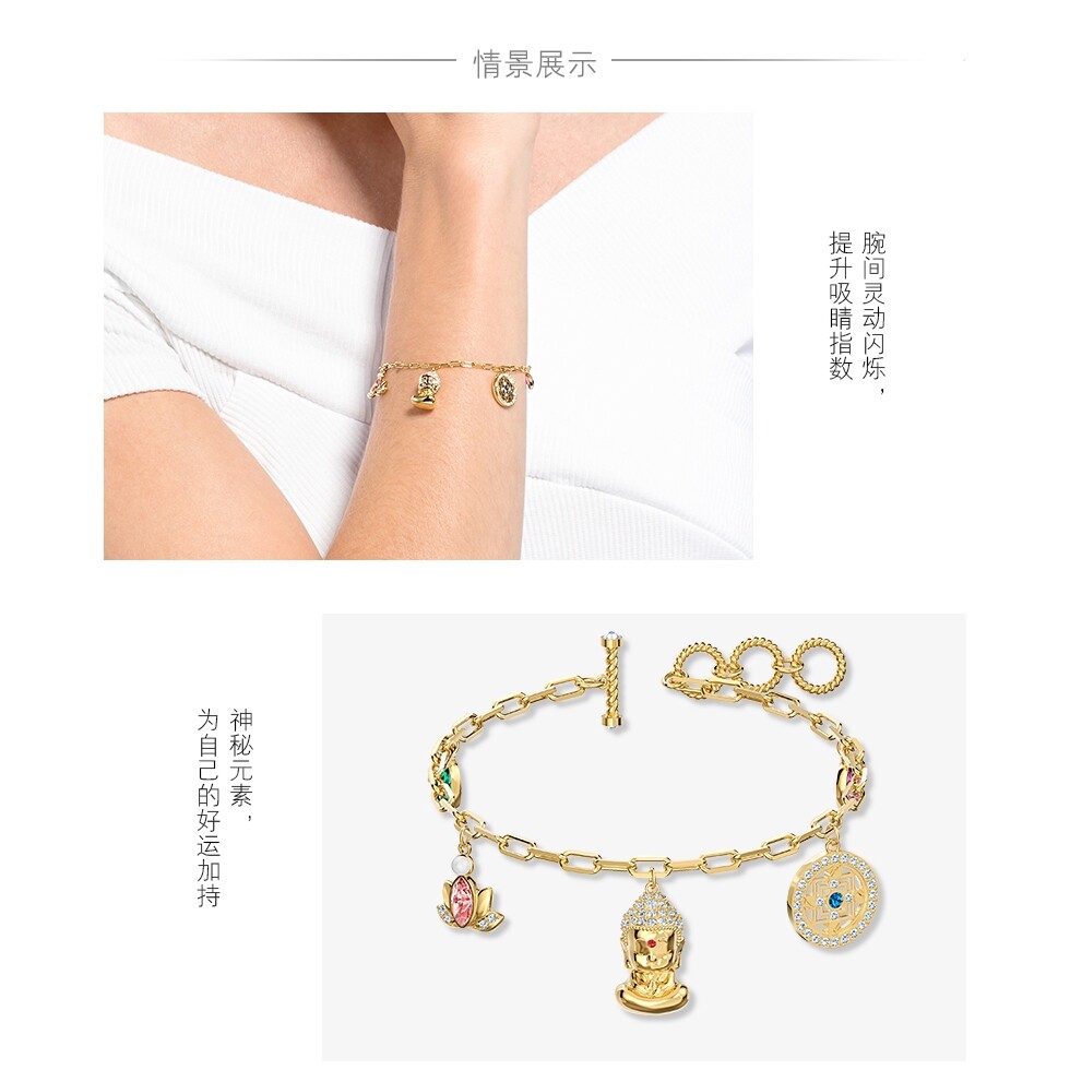 Swarovski SYMBOL Mysterious Element Buddha Statue Female Bracelet