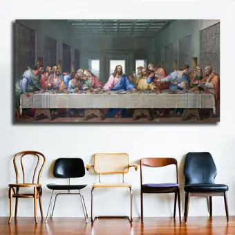 Jesus Christ Last Supper By Leonardo Da Vinci Canvas Painting