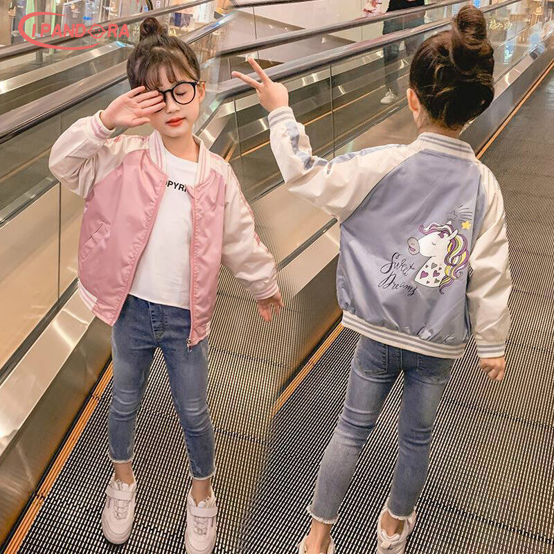 Girls' jackets Korean baseball uniform spring cardigan coat  kids gift