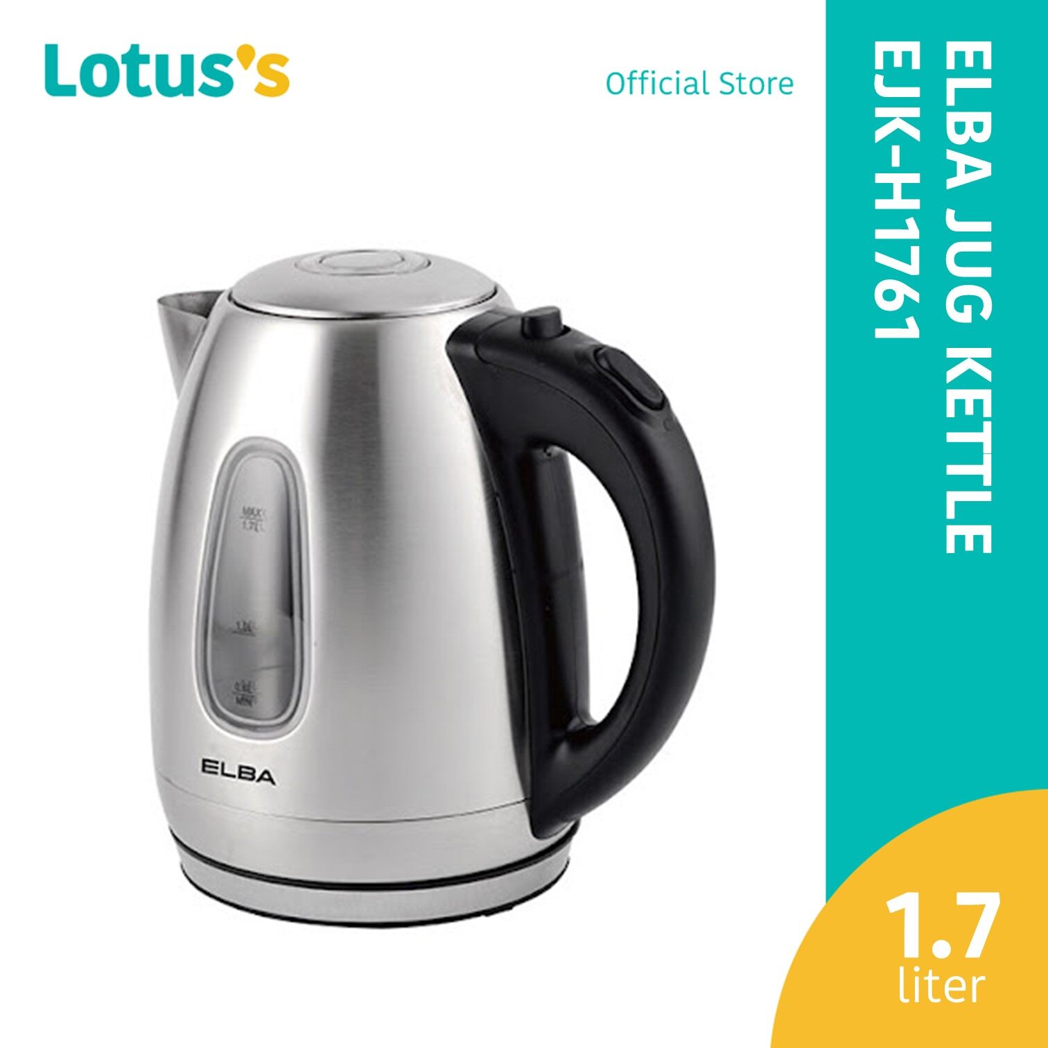 Elba kettle best sale