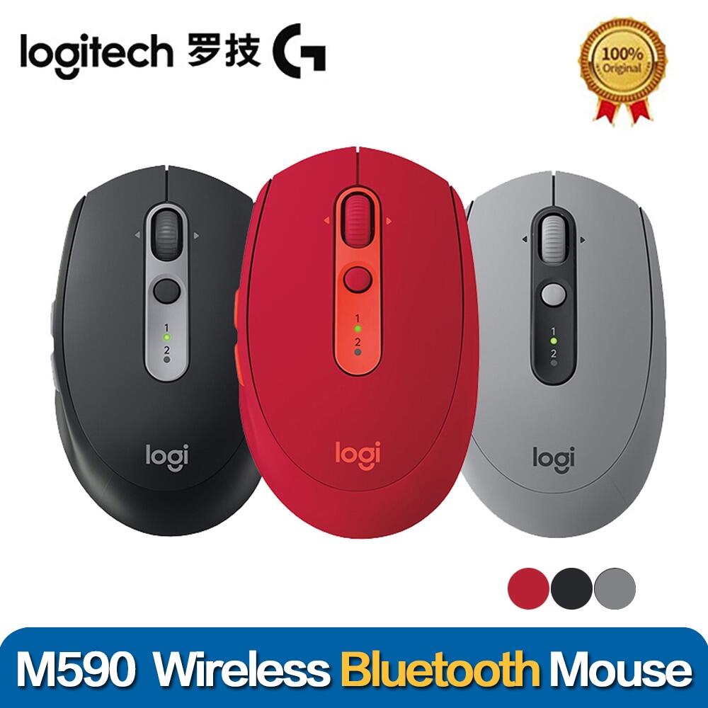 Logitech M590 M186 Wireless Mute Mouse 2.4GHz Unifying Dual Mode 1000 DPI