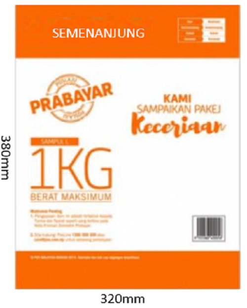 POSLAJU SAMPUL PRABAYAR KURIR SEMENANJUNG / SABAH & SARAWAK / PREPAID COURIER ENVELOPE WITH