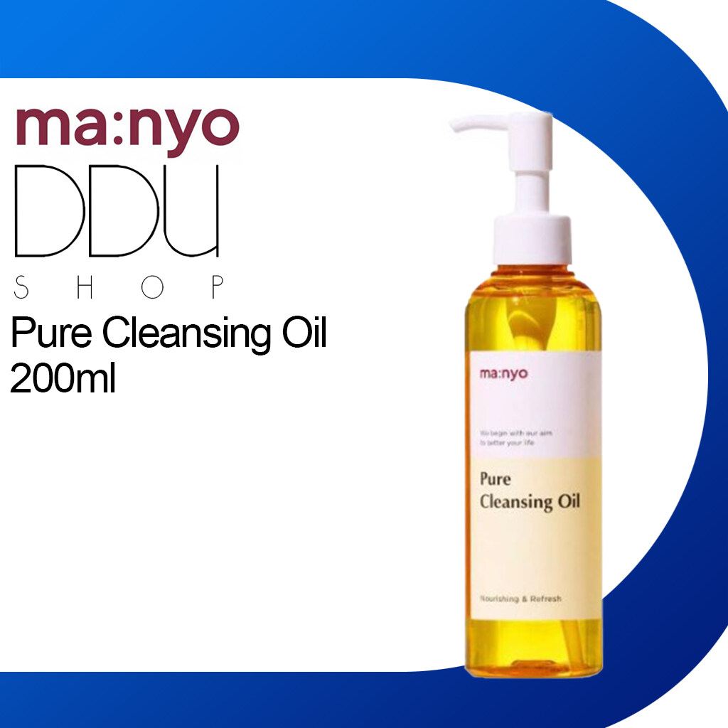 Manyo Factory Pure Cleansing Oil 200ml Lazada PH