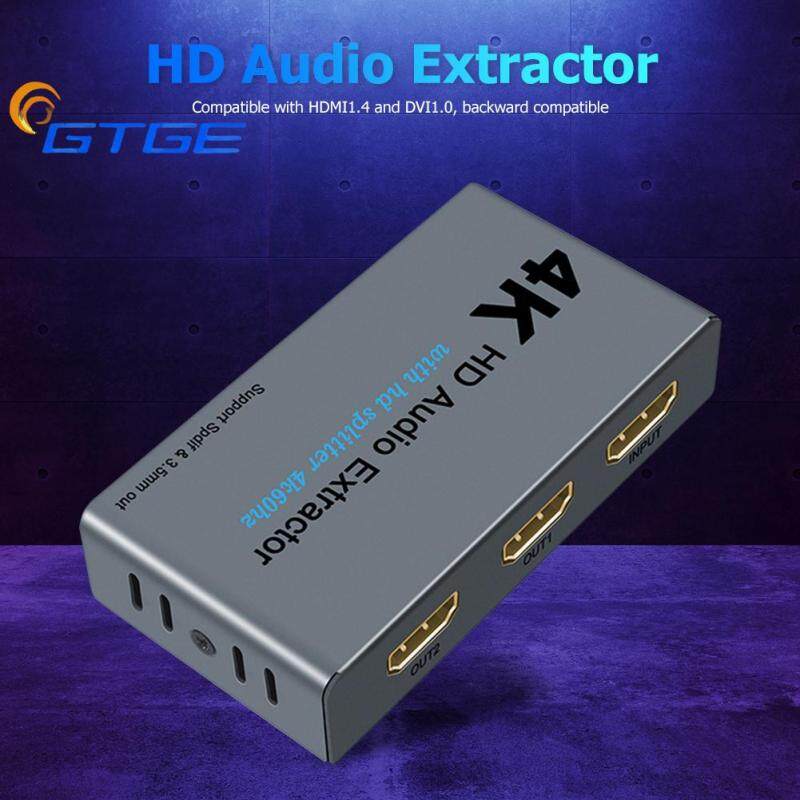 【GTGE】 E12 4K HDMI 1.4 Splitter 1 In 2 Out with SPDIF + 3.5mm Audio Extractor Singapore